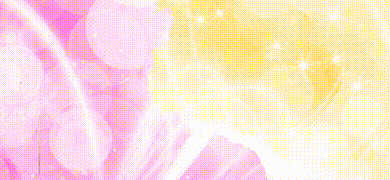 왼쪽 배너 이미지 (랜덤 노출)